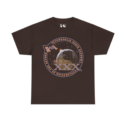 XXX Space Academy - T Shirt