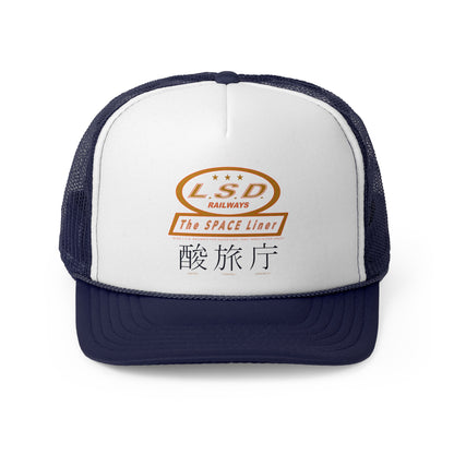 L.S.D. Railways Trucker