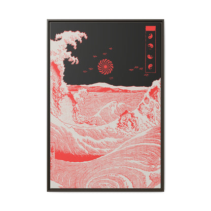 Back Wash - Framed Canvas