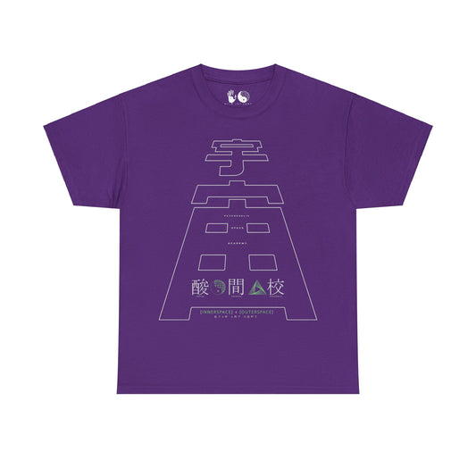 Outer Space - T Shirt