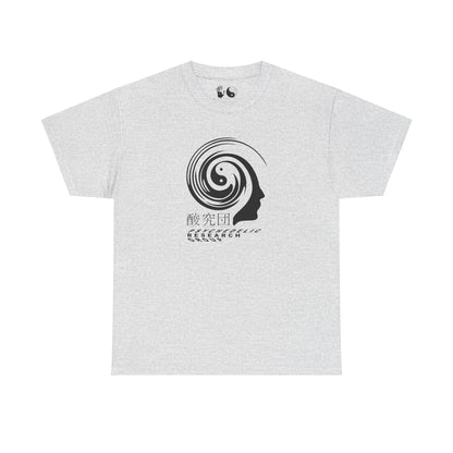 Psychedelic Research Group - T Shirt