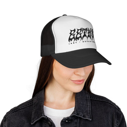 Trucker Cap — Gothic Script "Geyar" Art Department Mesh Hat