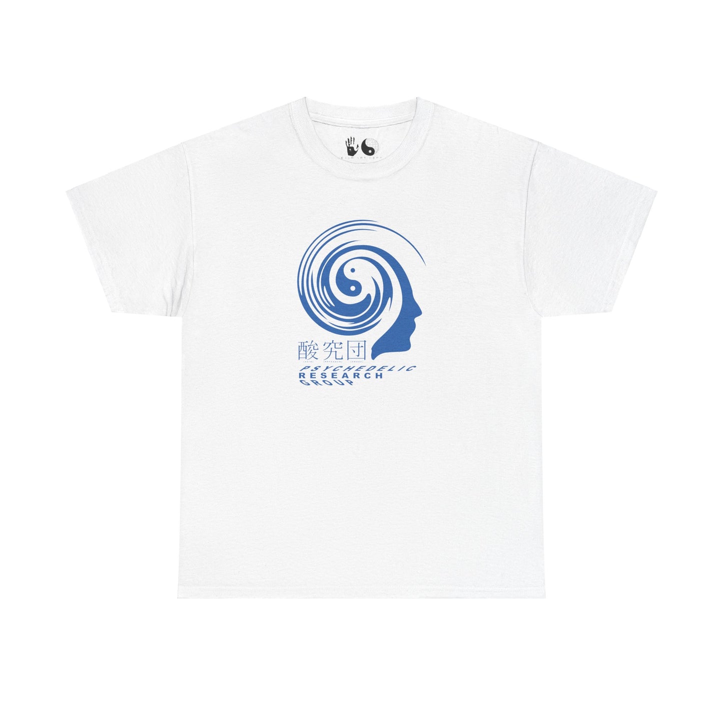 Psychedelic Research Group - T Shirt