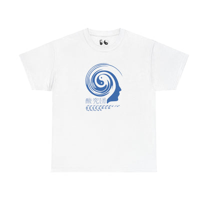 Psychedelic Research Group - T Shirt