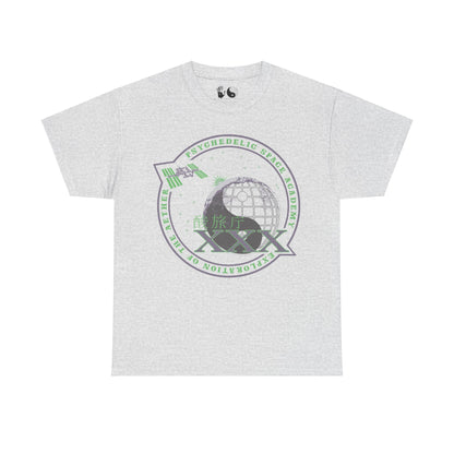 XXX Space Academy - T Shirt
