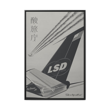 L.S.D. Air - Stone - Framed Canvas