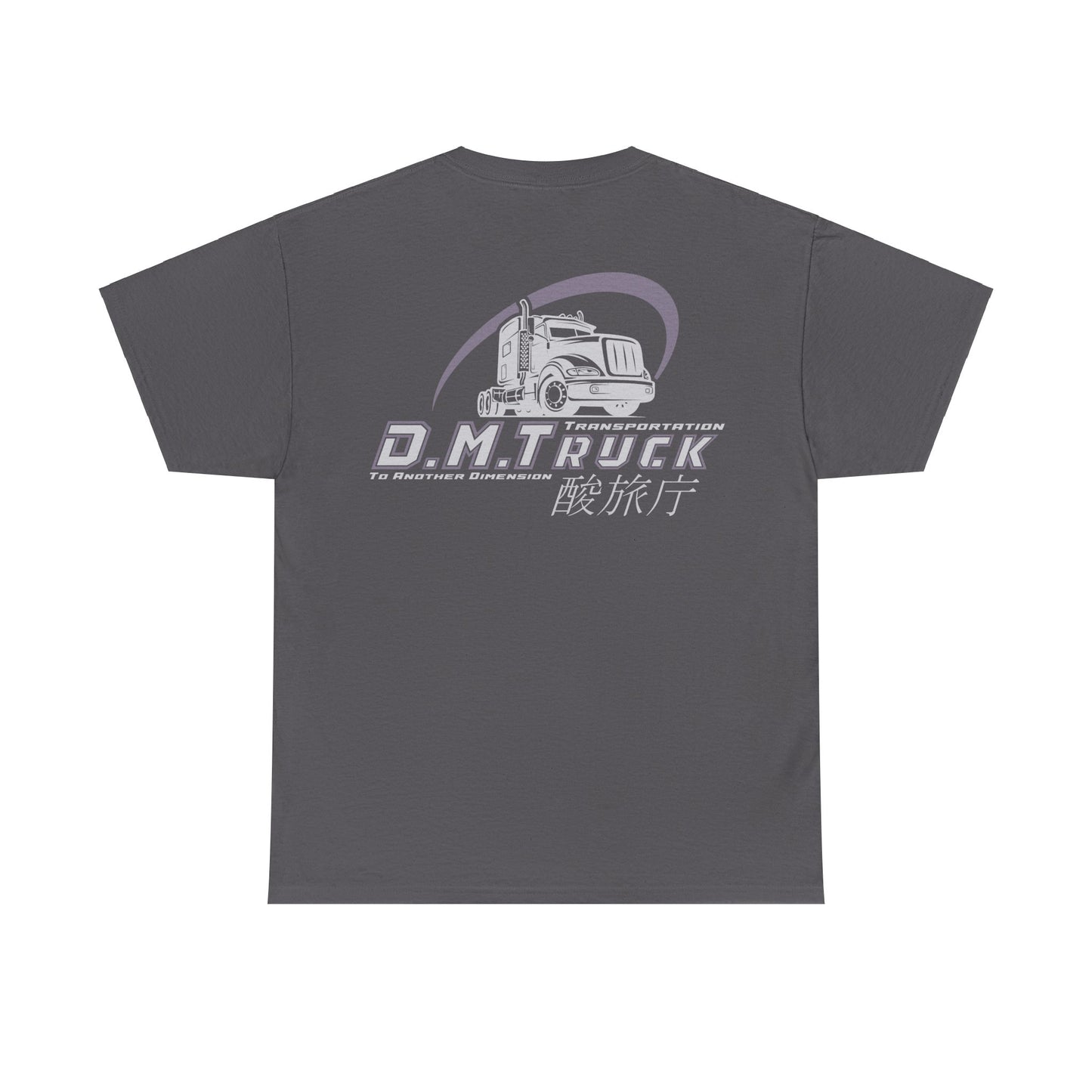 D.M.Truck L.S.D. Travel Agency - T Shirt