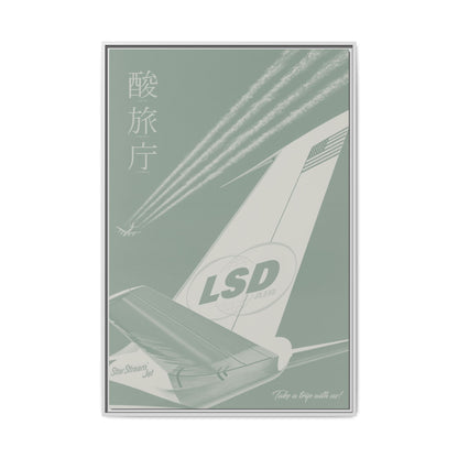 L.S.D. Air - Sage - Framed Canvas