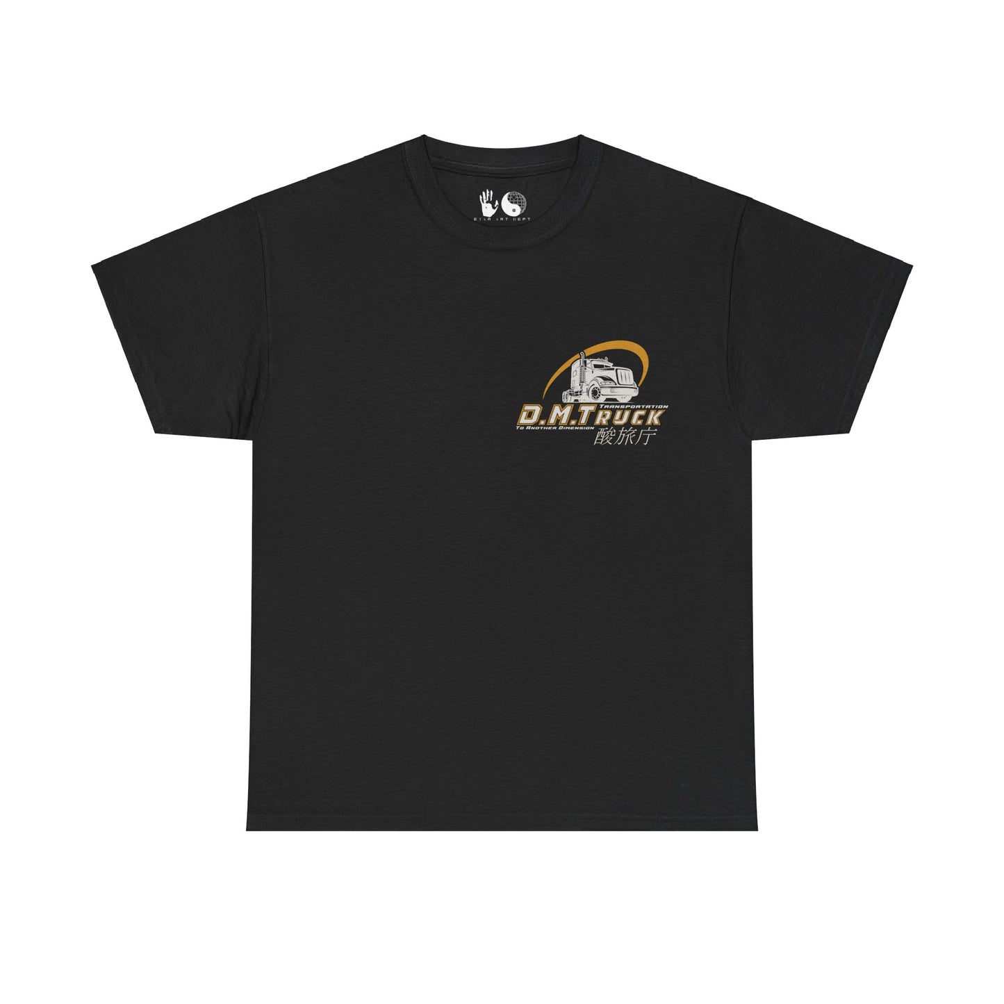 D.M.Truck L.S.D. Travel Agency - T Shirt
