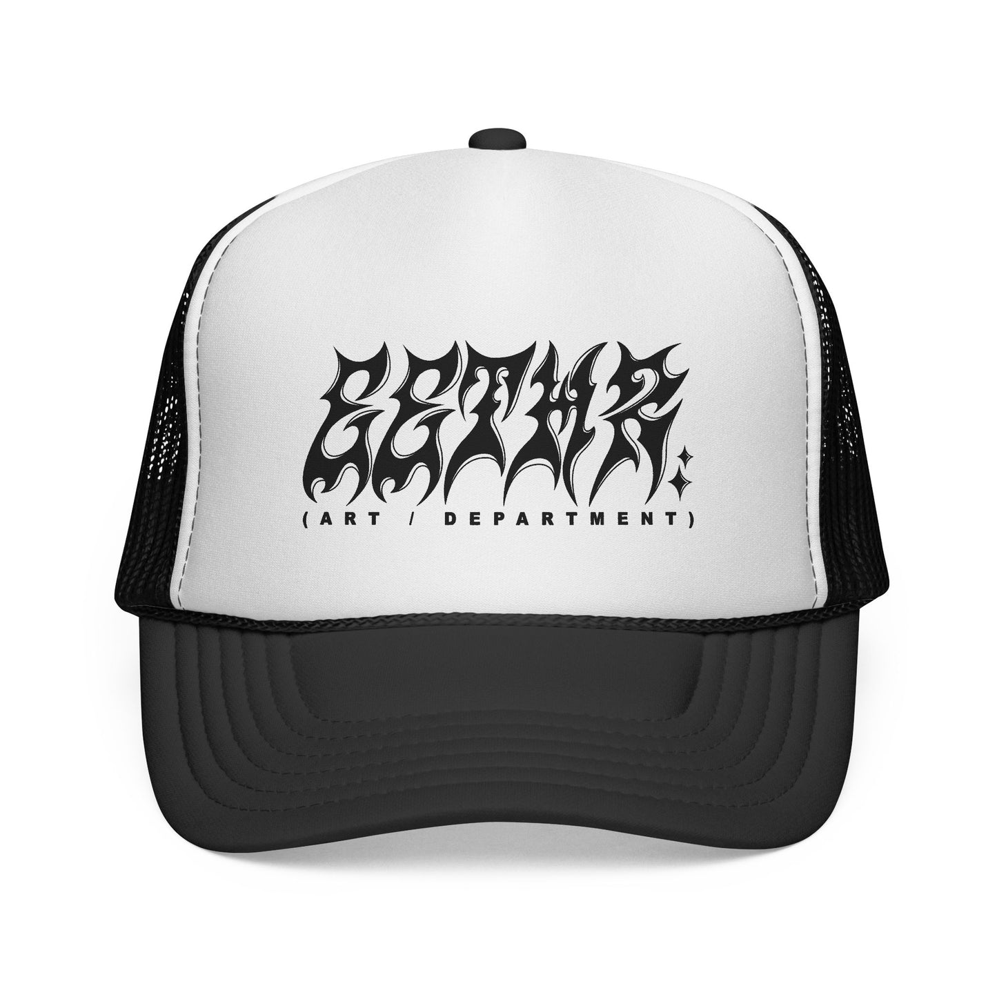 Trucker Cap — Gothic Script "Geyar" Art Department Mesh Hat
