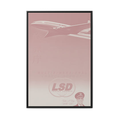 Multidimensional - Rose - Framed Canvas