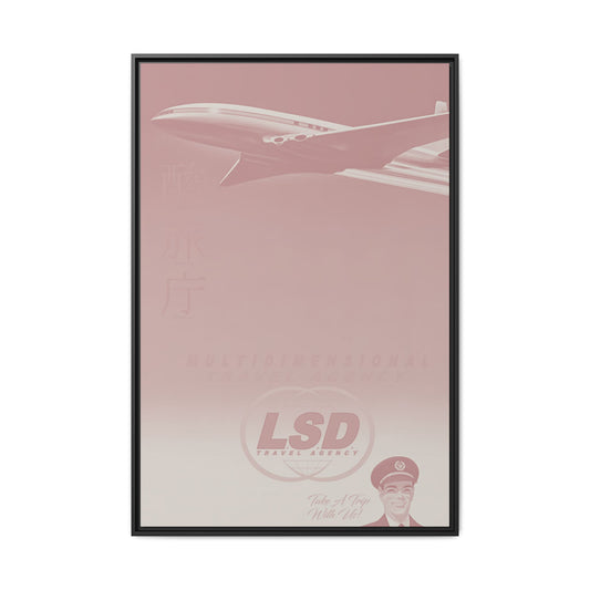 Multidimensional - Rose - Framed Canvas
