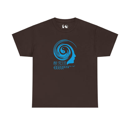 Psychedelic Research Group - T Shirt
