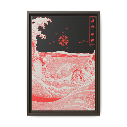 Back Wash - Framed Canvas