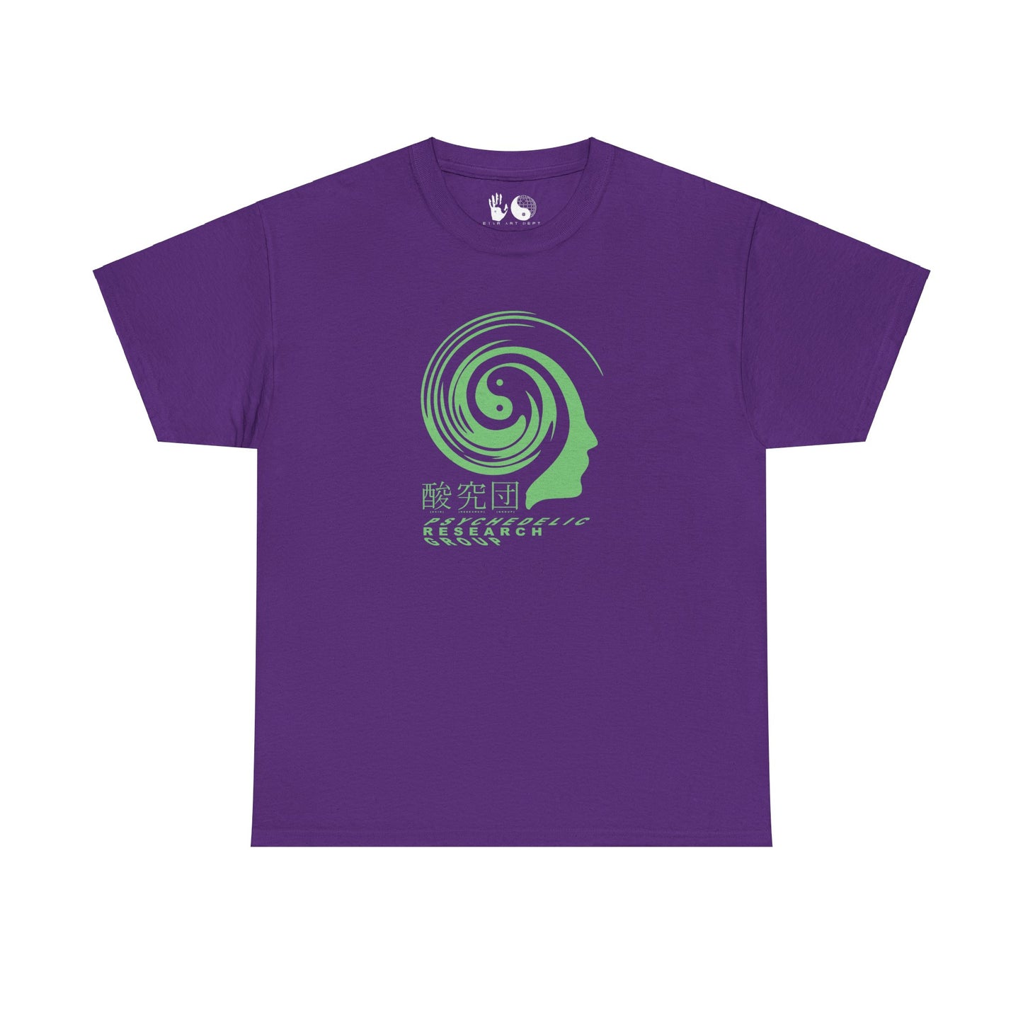 Psychedelic Research Group - T Shirt