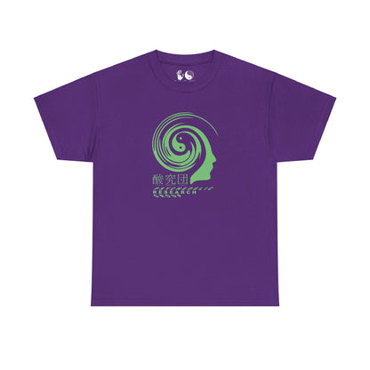 Psychedelic Research Group - T Shirt
