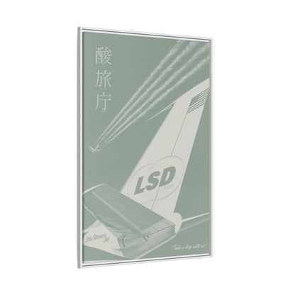 L.S.D. Air - Sage - Framed Canvas