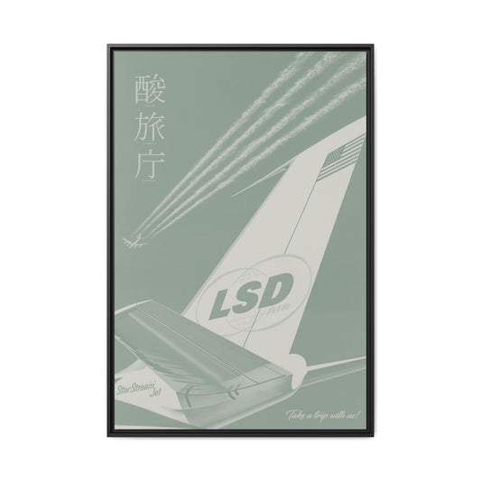 L.S.D. Air - Sage - Framed Canvas