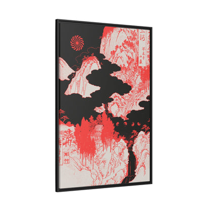 Funnel - Framed Canvas