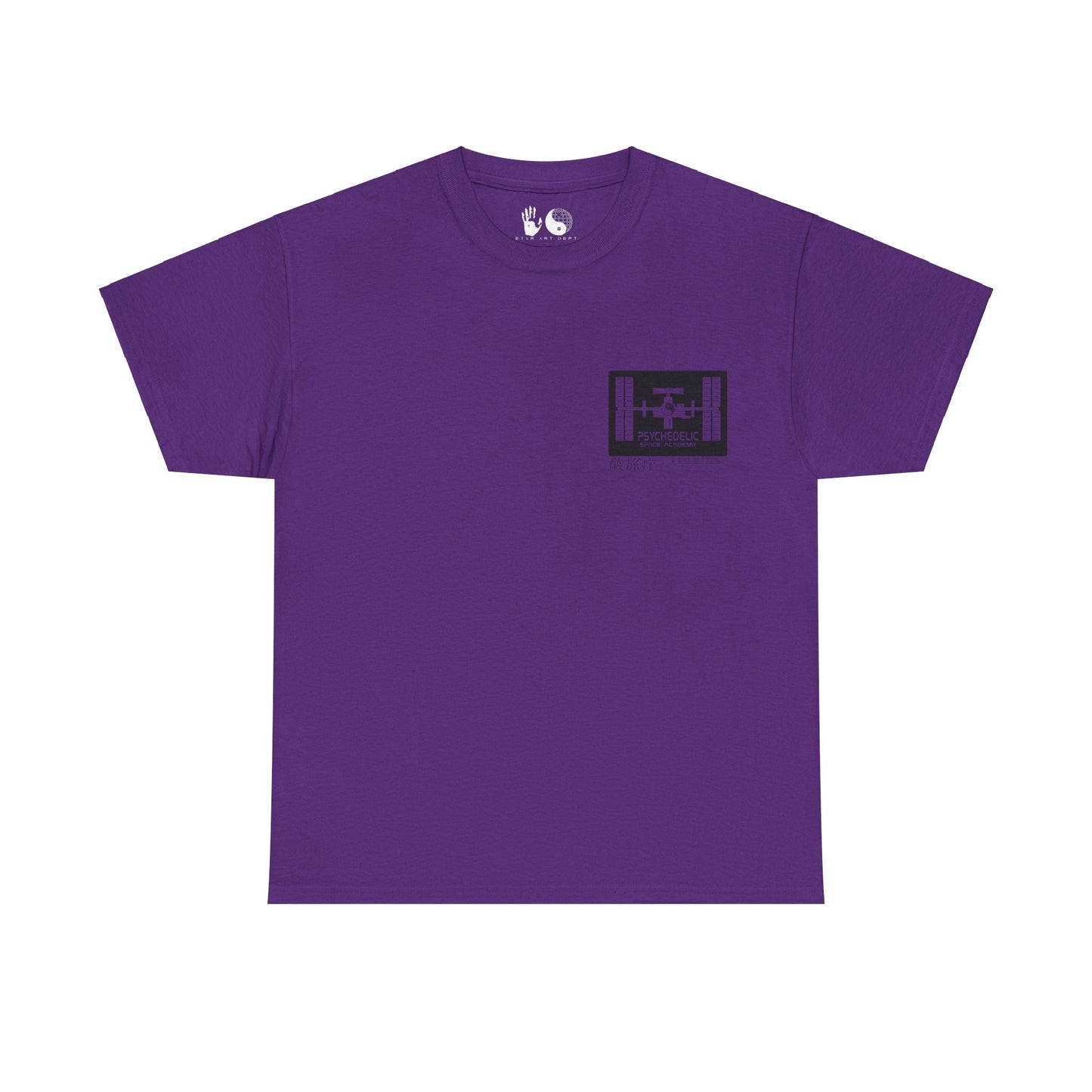 Satalight Psychedelic Space Academy - T Shirt