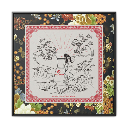 Soy - Take Out - Framed Canvas