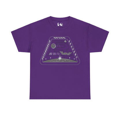 Perspec Space Academy - T Shirt