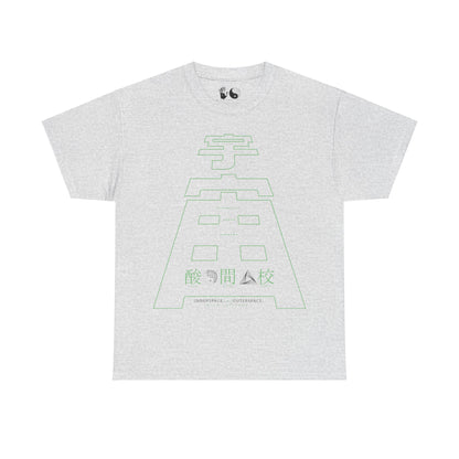 Outer Space - T Shirt