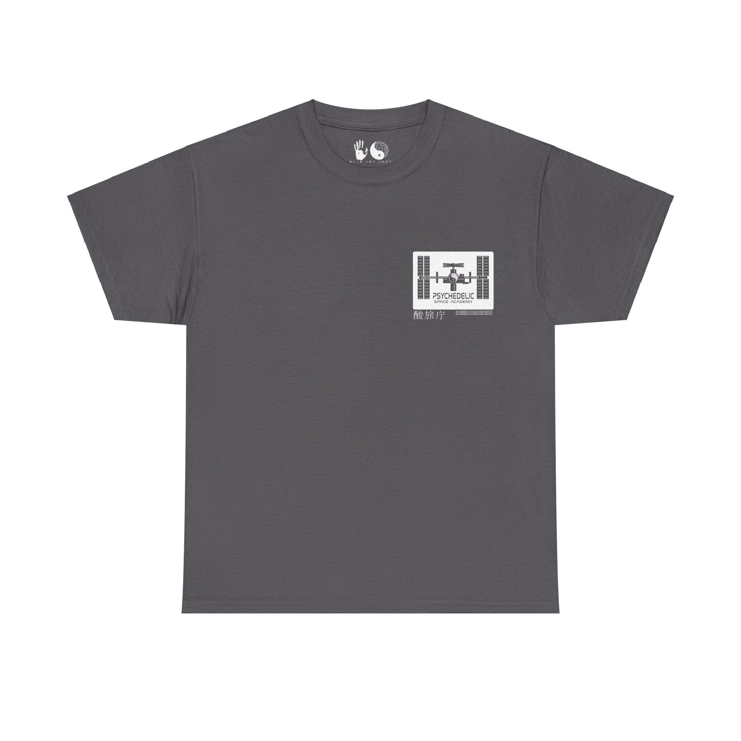 Satalight Psychedelic Space Academy - T Shirt
