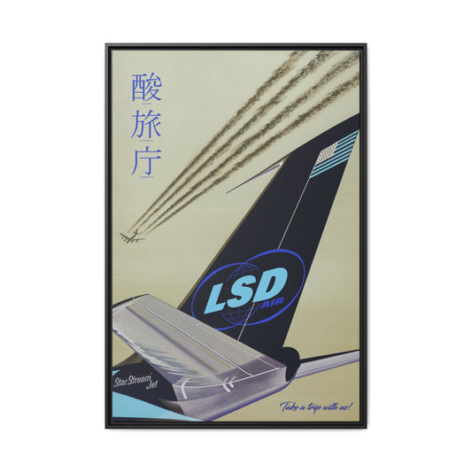 L.S.D. Air - Framed Canvas