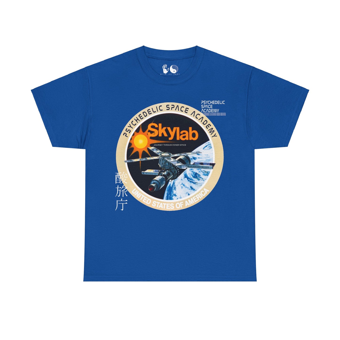 Orbit Psychedelic Space Academy - T Shirt