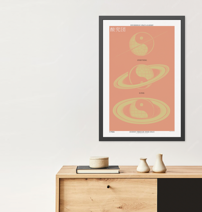 SaturnDay - Sunny - Framed Print