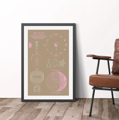 The Moon Is Flat - Sand - Framed Print