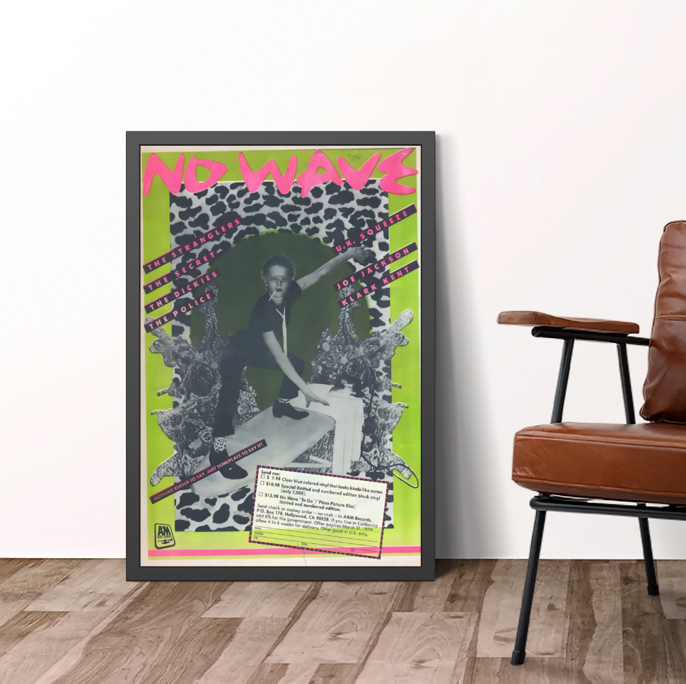 No Wave - Framed Print