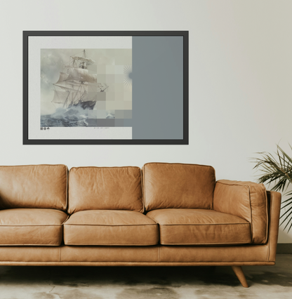 Wake - MDRN ANTQ - Framed Print