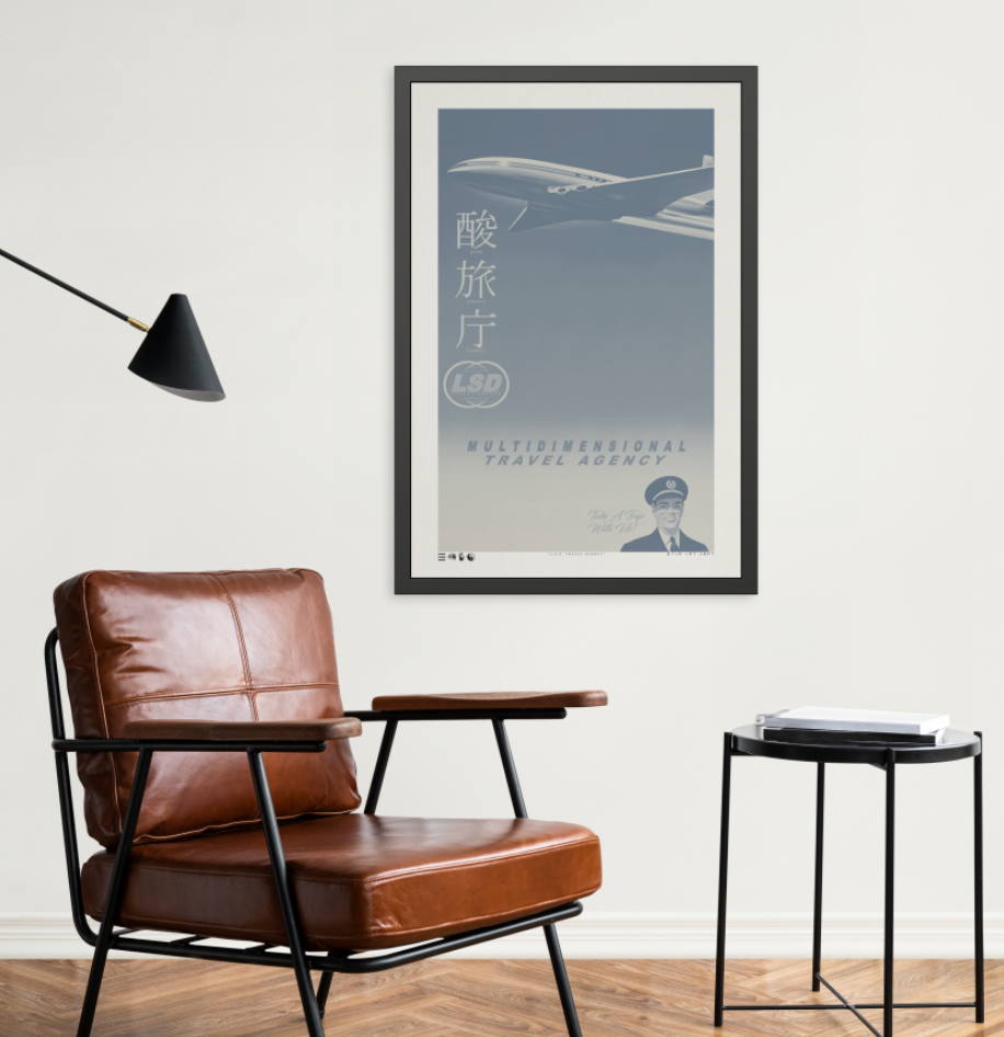 Multi Dimension - L.S.D. Travel - Blue Haze - Framed Print