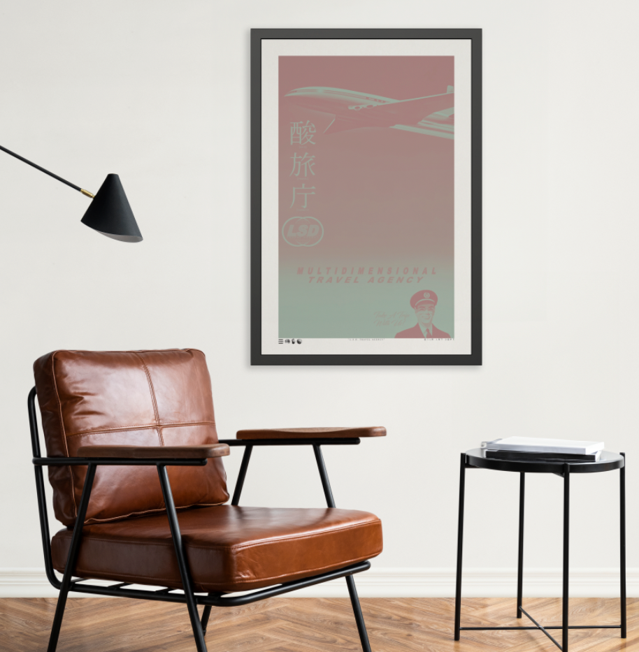 Multi Dimension - L.S.D. Travel - Haze - Framed Print