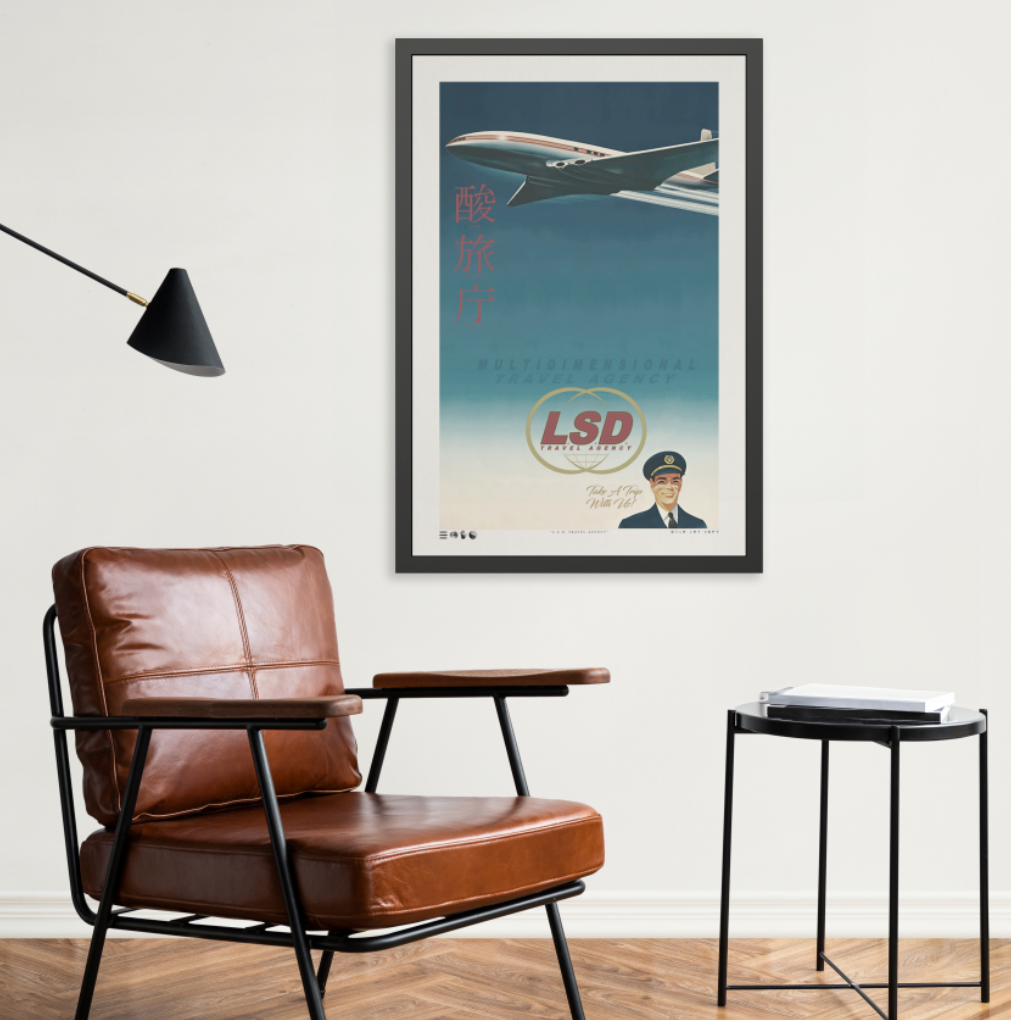 Multi Dimension - L.S.D. Travel - Framed Print