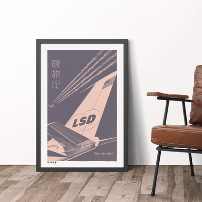 Wings - L.S.D. Travel - Purps - Framed Print