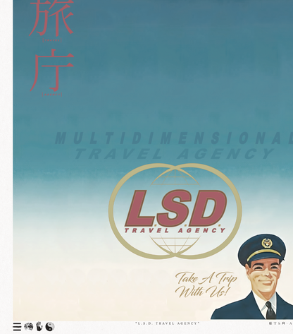 Multi Dimension - L.S.D. Travel - Framed Print