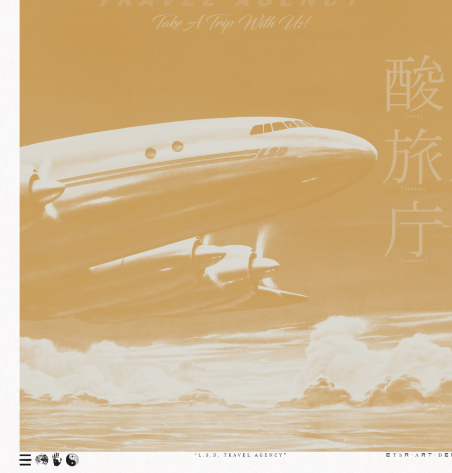Take A Trip - L.S.D. Travel - Gold - Framed Print
